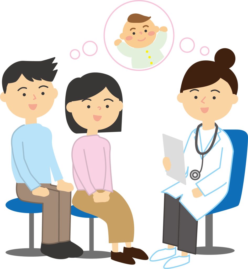 40代の妊活は婦人科に行くことから始める
