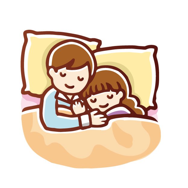 射精後は骨盤を高くして安静を保つ