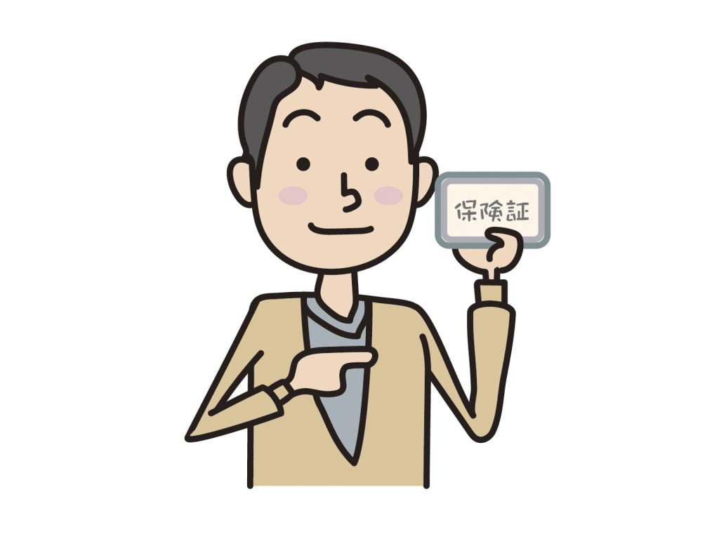 男性の不妊治療も保険適用に