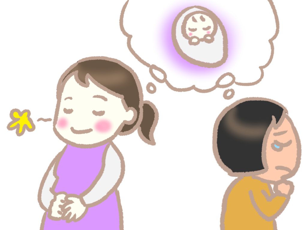 友人の妊娠・出産を喜べない辛さ